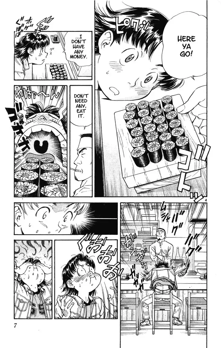 Yakitate Japan Chapter 16 7